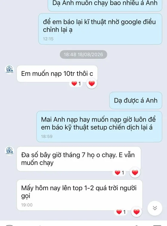 Screenshot of a customer message sent to MIMA