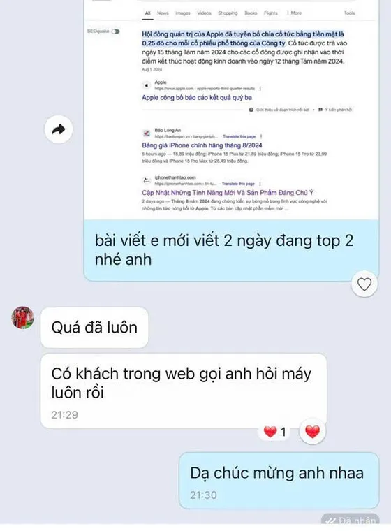 Screenshot of a customer message sent to MIMA