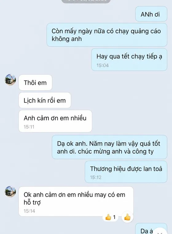 Screenshot of a customer message sent to MIMA