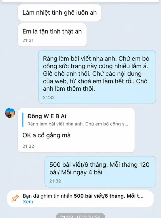 Screenshot of a customer message sent to MIMA