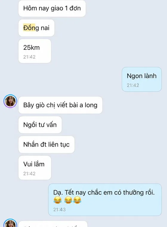 Screenshot of a customer message sent to MIMA