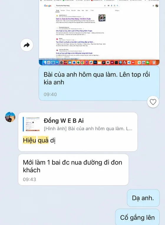 Screenshot of a customer message sent to MIMA