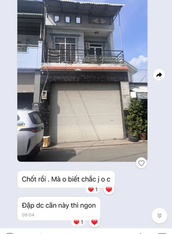 Screenshot of a customer message sent to MIMA