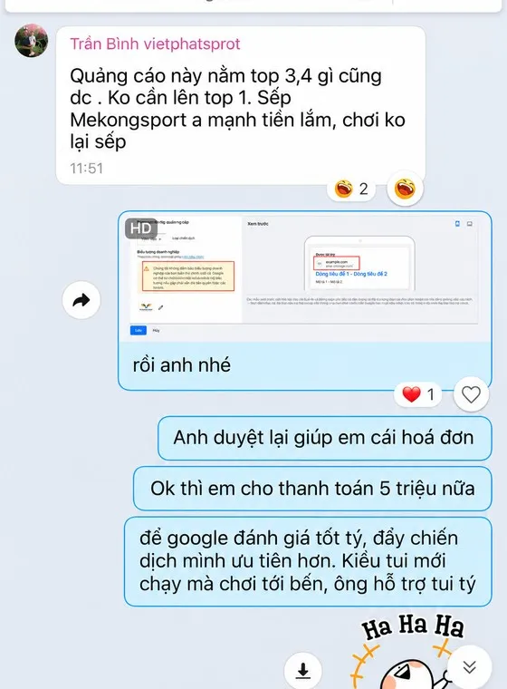 Screenshot of a customer message sent to MIMA