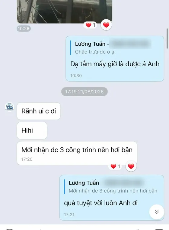 Screenshot of a customer message sent to MIMA