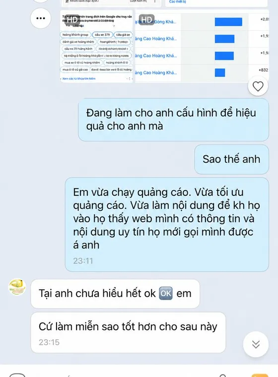 Screenshot of a customer message sent to MIMA