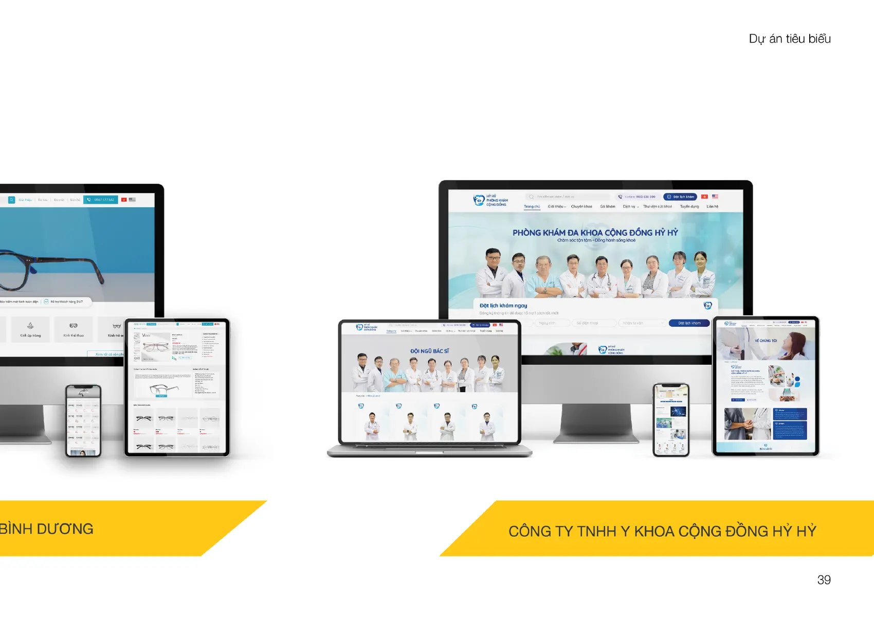 MIMA company profile — page 39